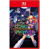 Ginza.se Full Metal Schoolgirl - Nintendo Switch 2 - Third Person Shooting