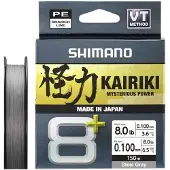 Shimano Line Kairiki 8+ 150m Grey Braided line 0.10mm