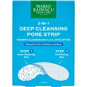 Mario Badescu Cleansing Pore Strip 6 pieces