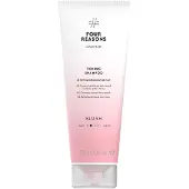 Four Reasons Toning Shampoo Blush