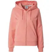 Superdry Essential Logo Genser Med Hel Glidelås