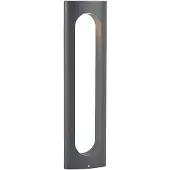 LUCANDE Fenti LED-gatelampe, 65 cm