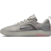 Nike Sb Zoom Nyjah 4 Skatesko grå