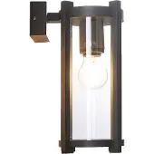 LUCANDE utendørs vegglampe Brienne, 30 cm, antrasitt, metall