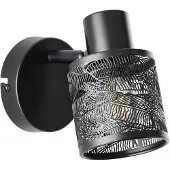Brilliant Bano veggspotlight, bredde 13,5 cm, matt svart, metall