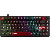 MARVO Arma 82 Mekanisk Tastatur For Spill