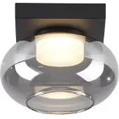 Schöner Wohnen LED-taklampe Sia, røykgrå 3.000 K