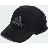 Adidas Originals Earflap Caps svart