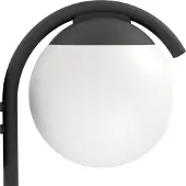 Eglo Utendørs vegglampe Prata Vecchia, svart, høyde 26 cm, metall