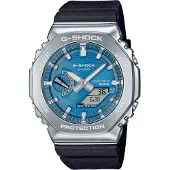 Casio Gbm-2100 44.4mm 20atm Solar Quartz Analog-digital Klokke