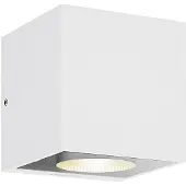 Arcchio utendørs LED-vegglampe Tassnim, 1 lyskilde, hvit, IP65