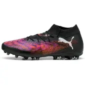 Puma Future 8 Match Mg Fotballsko