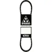 Mitsuboshi Piaggio Zip Sp Cat 50 Transmisjonsrem