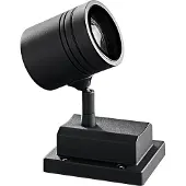Heitronic Utendørs vegglampe Borneo 1 lyskilde og justerbar