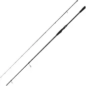 Savage Gear Defiance Sg2 Distance Game Spinnestang