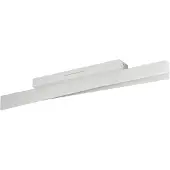 Eglo BOLOGNANO-Z MATTER ceiling lamp L760 RGB/CCT 1580lm light grey