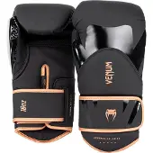 Venum Challenger 4.0 Boksehansker Svart/Bronse