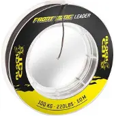 Black Cat Front Zone 50 M Flettet Fiskesnøre