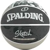 Spalding Krepšinio kamuolys Sketch Jump R7