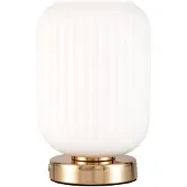 Pauleen Noble Purity bordlampe med hvitt glass