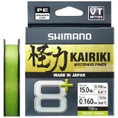 Shimano Fishing Line Kairiki 8+ Flettet Fiskesnøre 150 M