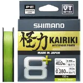Shimano Fishing Line Kairiki 8+ Flettet Fiskesnøre 150 M