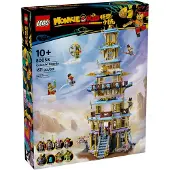 LEGO Himmelpagoden 80058
