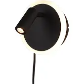 TRIO LED-vegglampe Jordan, 2 lyskilder, svart