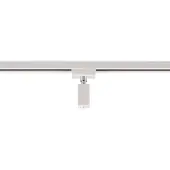 TRIO Pendeladapter for DUOline-skinne, matt hvit