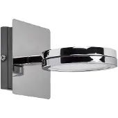 LIGHTME LED-speillampe Aqua down krom 1 lyskilde