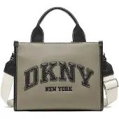 DKNY Hadlee Small Tøypose
