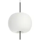Kdln hengelampe Kushi, svart/hvit, Ø 43 cm, dimbar