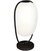 Kdln bordlampe Lannà, svart/hvit, høyde 40 cm