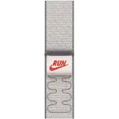Apple Nike - Sløyfe for smart armbåndsur - 42mm - 130 - 190 mm - veiled grå - for Watch Hermès Series 12, Hermès Series 9, SE 3, Series 10, Series 11, Series 12, Series 9