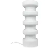 Dyberg Larsen bordlampe Luna, hvit, høyde 33 cm, glass