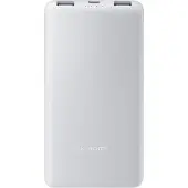 Xiaomi - Strømbank - 10000 mAh - 37 Wh - 22.5 watt - 3 A - Fast Charge - 2 utgangskontakter (USB-C, USB)
