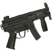 Jing Gong Pm5k Full Metal Airsoft Angrepsgevær