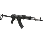 Lct Lckmms Airsoft Angrepsgevær