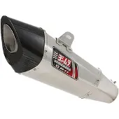 Yoshimura Japan R11 Motogp Gsxr 1000 12-16 Stainless Steel&carbon Homologert Lyddemper