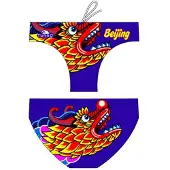 Turbo Beijing Badetrusser