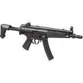 Jing Gong Pm5 A5 S-aeg Airsoft Angrepsgevær