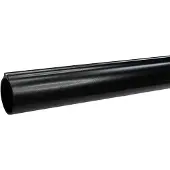 Pathos D29 Rail Løp