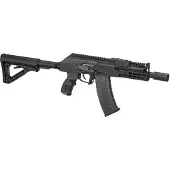 G&G Rk74 Cqb Etu S-aeg Airsoft Angrepsgevær