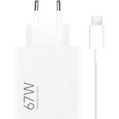 Xiaomi 67W HyperCharge Combo (Type-A)