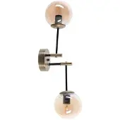 Wellhome Vegglampe 70x20x16 Cm