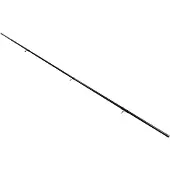 Carp Expert Power Method Feeder Heavy Midtre Del 120g 3.90 M