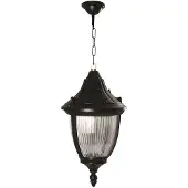 Wellhome Taklampe 35x35x70 Cm