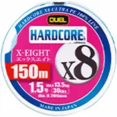 Duel Hardcore X8 Flettet Fiskesnøre 150 M