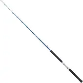 Hart Blue Finn Ml Fiskesnelle