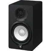 Yamaha Hs5 Høyttalere 70w